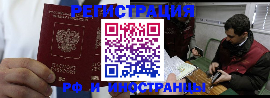 форма 3 в Талице